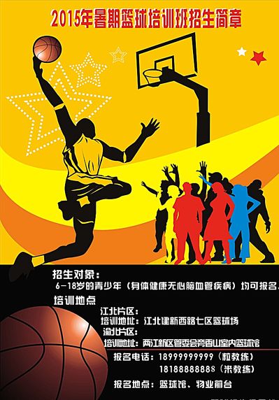 以轻心