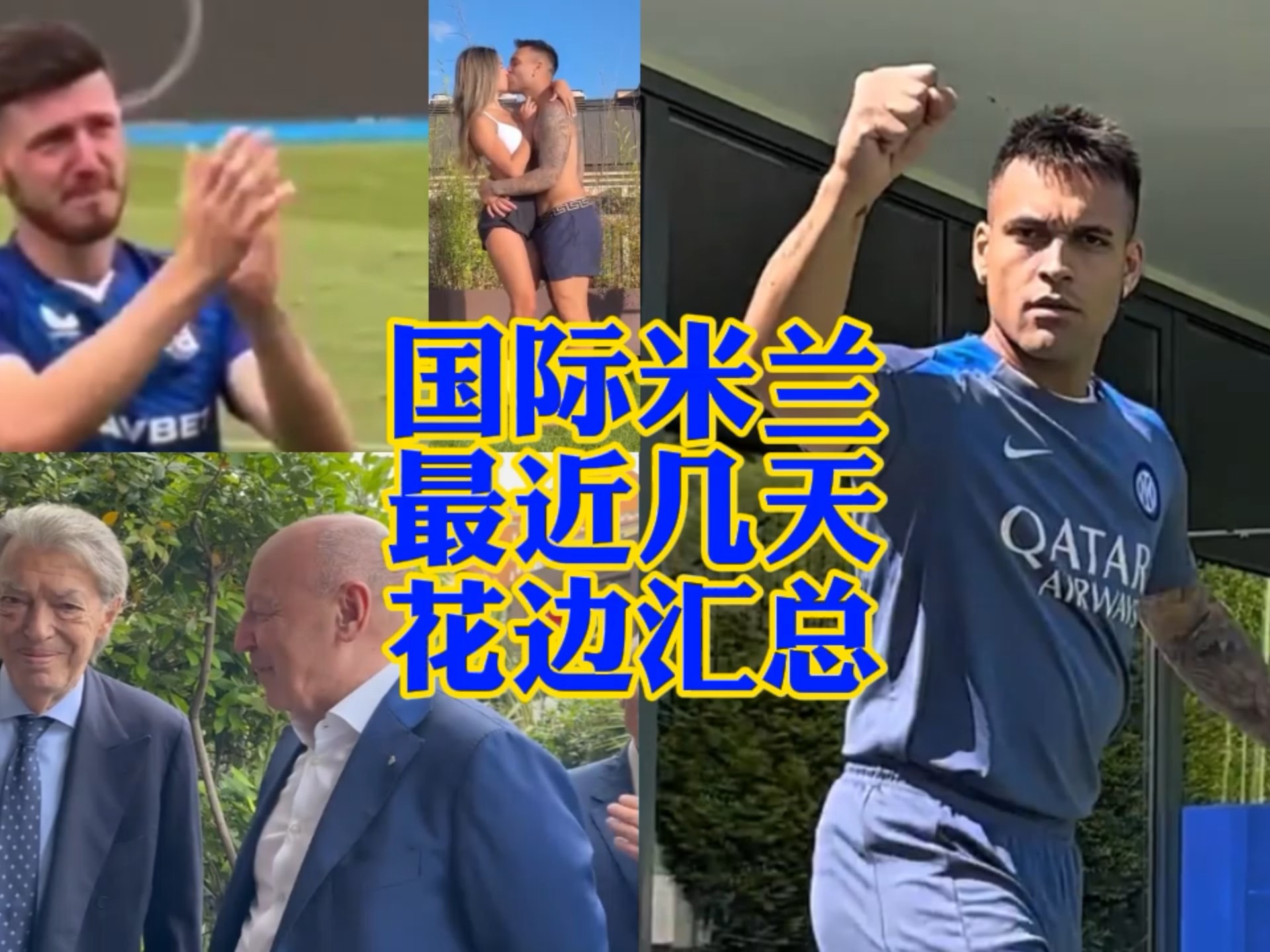 广泛关注