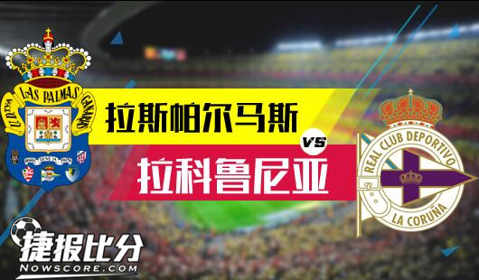 赛中稳定军