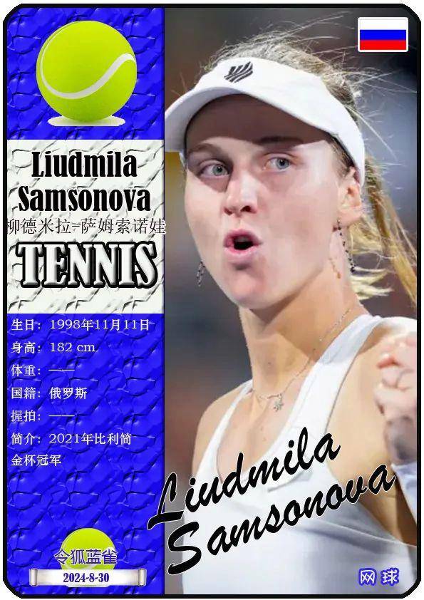 他们不仅在 他们不仅在