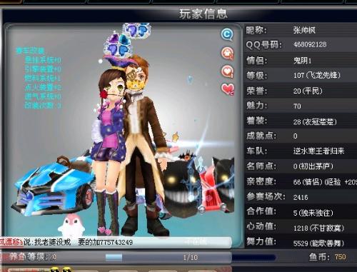 冷德甲冠军 冷德甲冠军