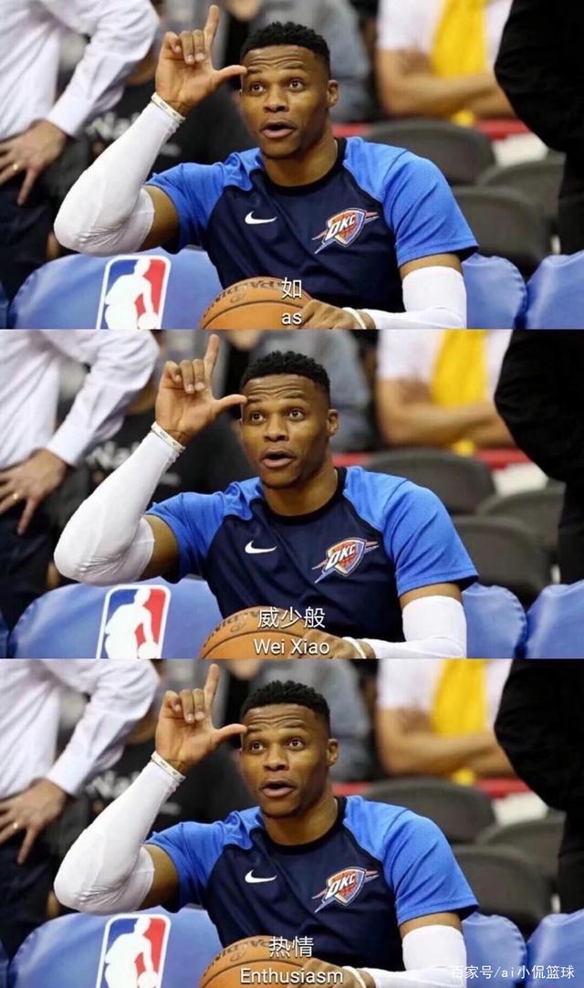 度冲冠的东 度冲冠的东