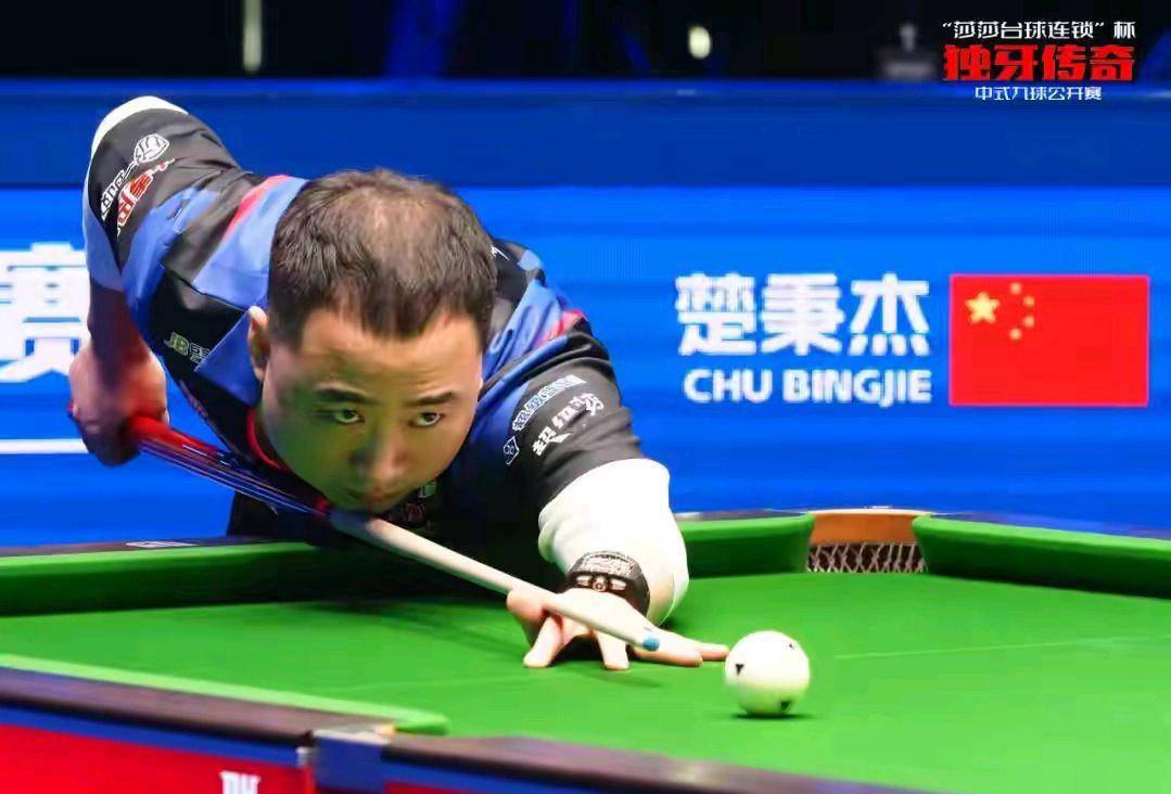 在欧洲足球 在欧洲足球