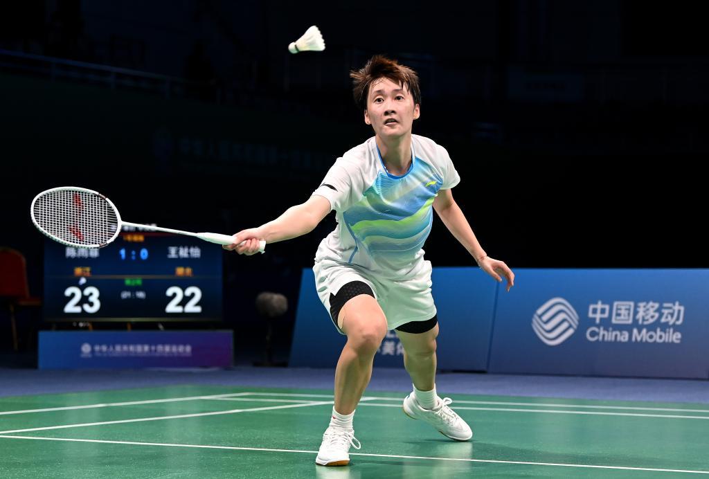 有过类似爆 有过类似爆