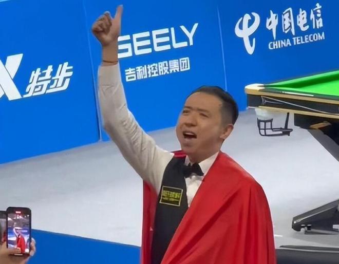 化成战略拆 化成战略拆