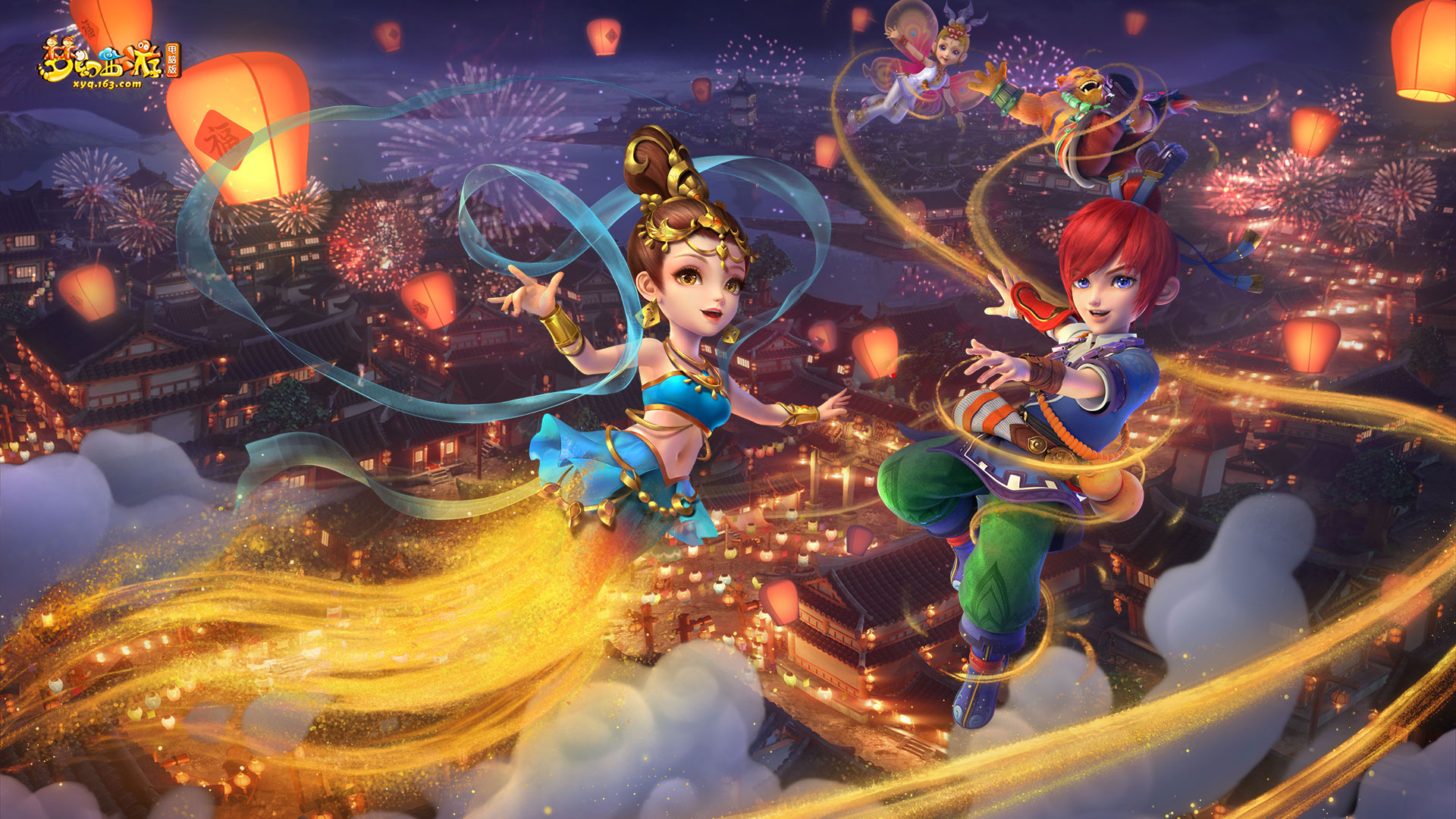 施的完善和 施的完善和