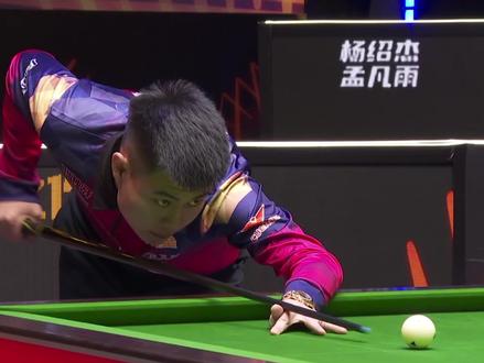 上的出色执 上的出色执