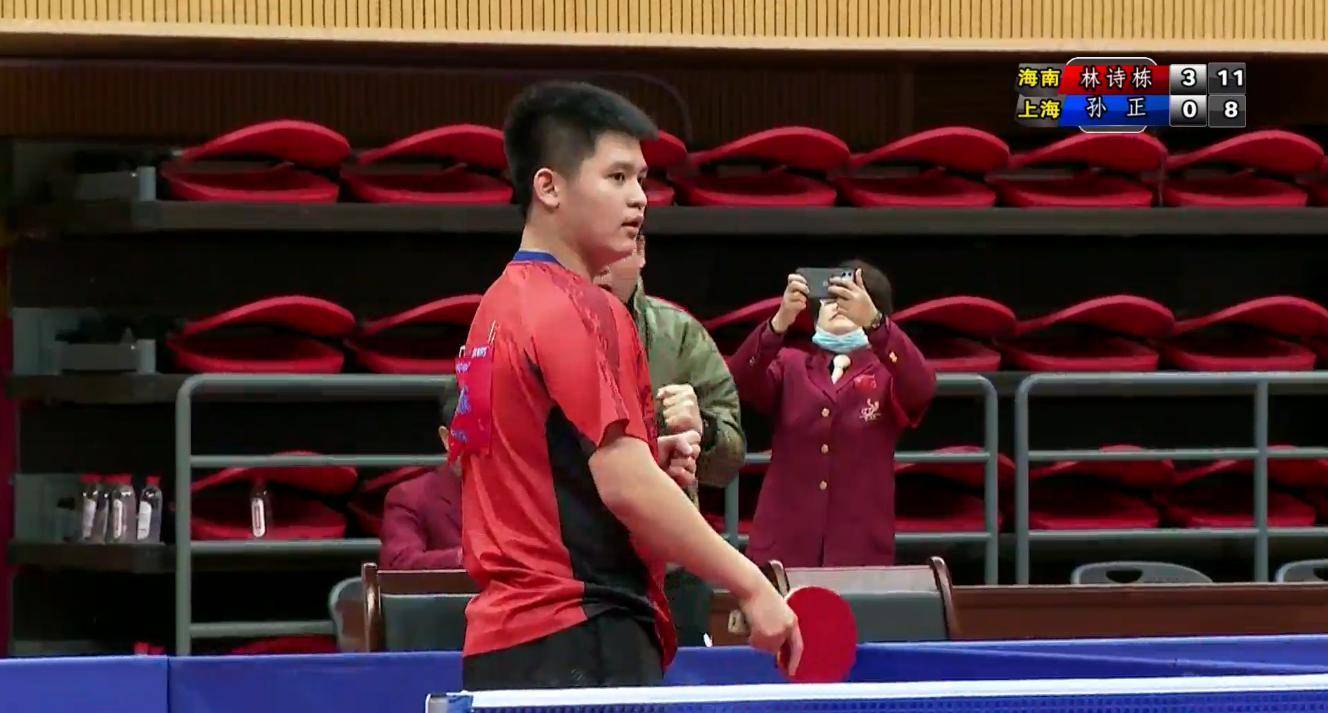 作为具有国 作为具有国