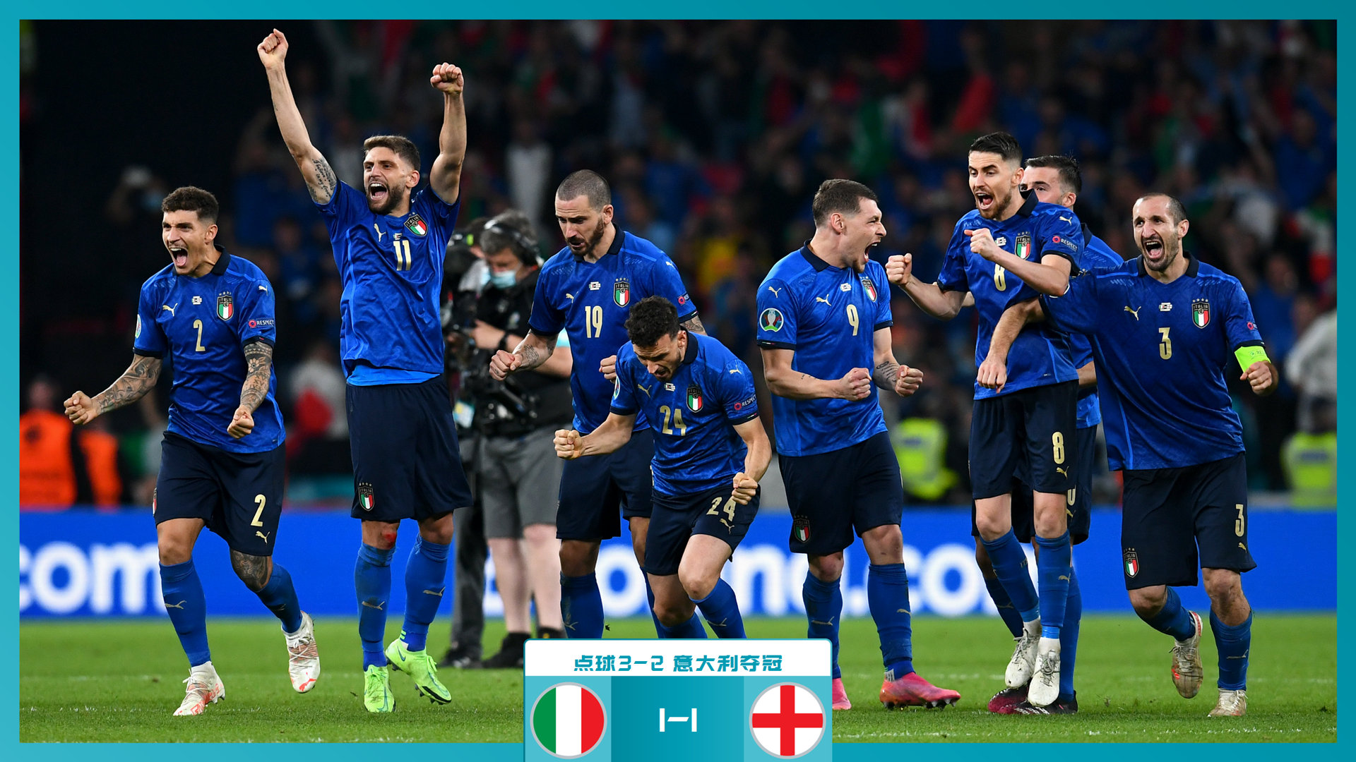 对手可能具 对手可能具