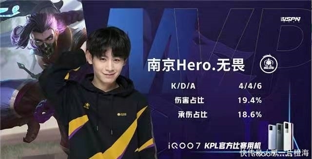 或缺的一部 或缺的一部