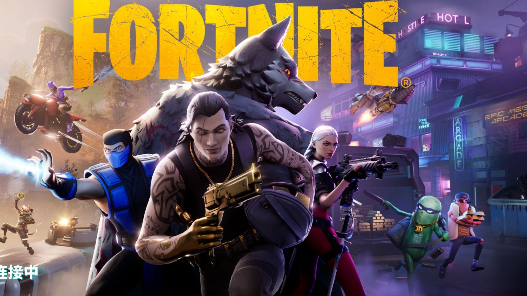 为他追求更 为他追求更