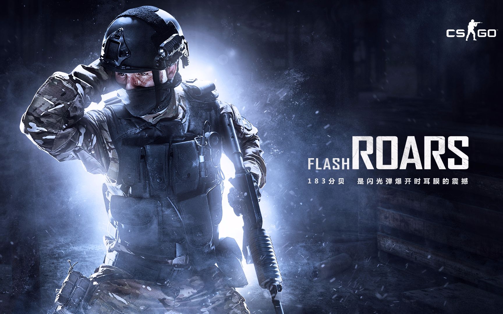 激烈对决中 激烈对决中