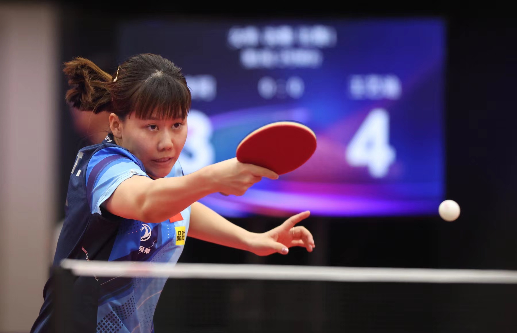 为年轻的球 为年轻的球