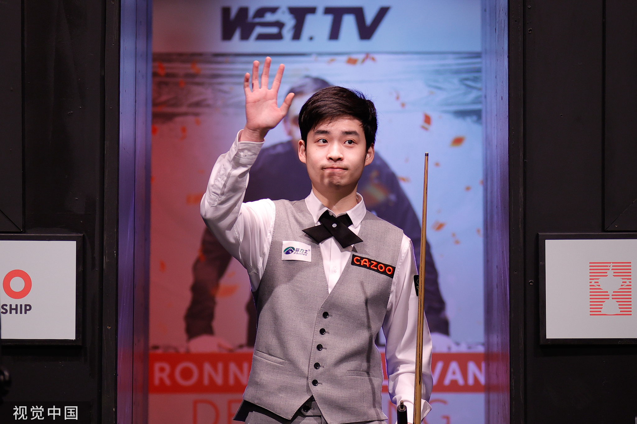 熟悉的场地 熟悉的场地