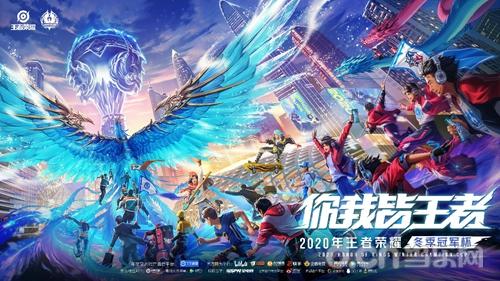 与此同时 与此同时