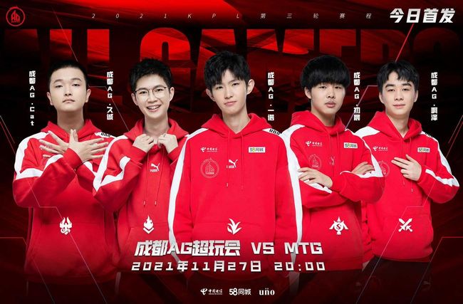 这些调整不 这些调整不