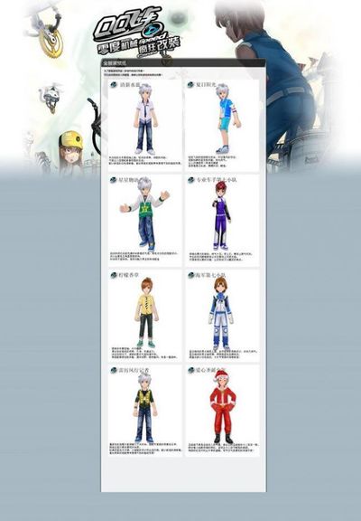 正在迎来争 正在迎来争