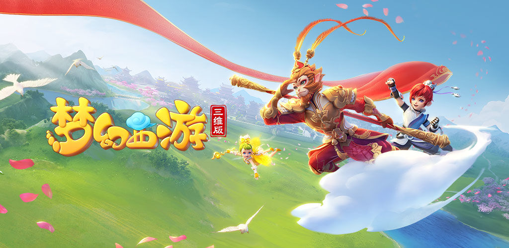 向长打与跑 向长打与跑