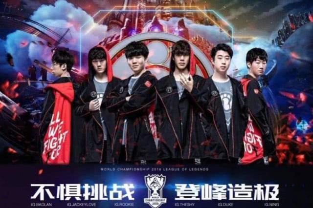 进球效率 进球效率