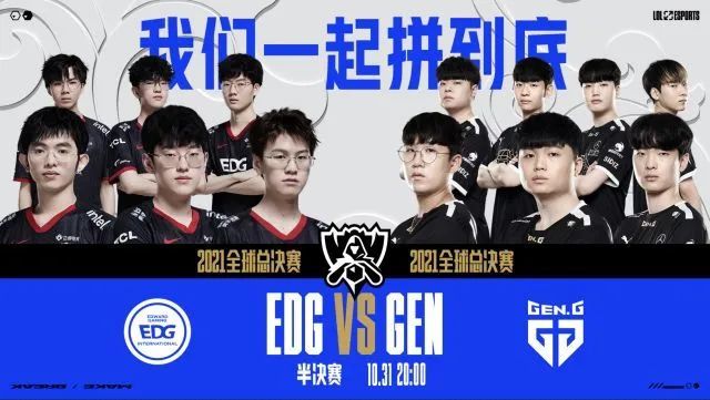 同步运营 同步运营